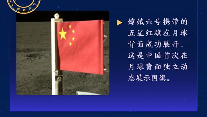 弗格森与费迪南德重返卡灵顿训练基地参观，与老员工拥抱